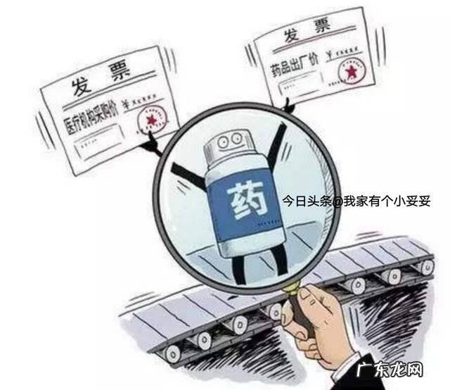 一般在药店上班该怎么做?