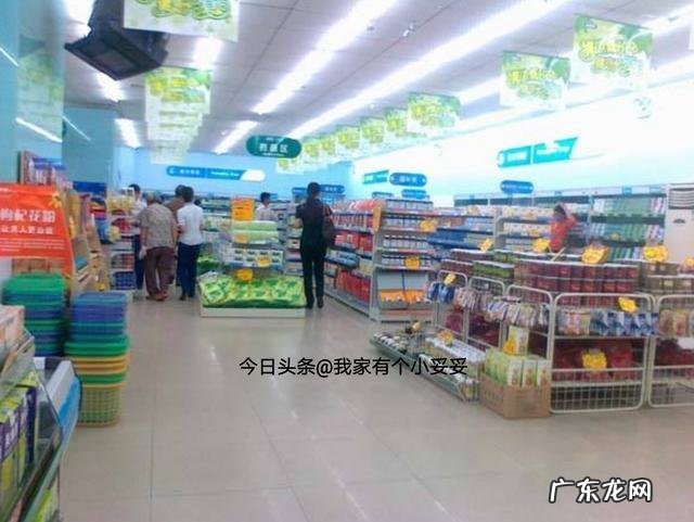 一般在药店上班该怎么做?