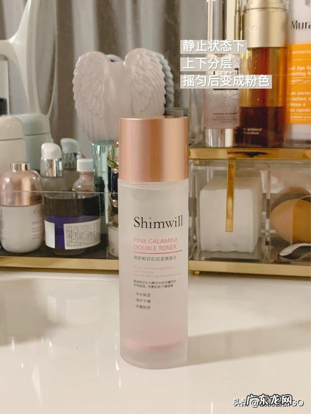 拼多多上有那些性价比高的祛痘产品?