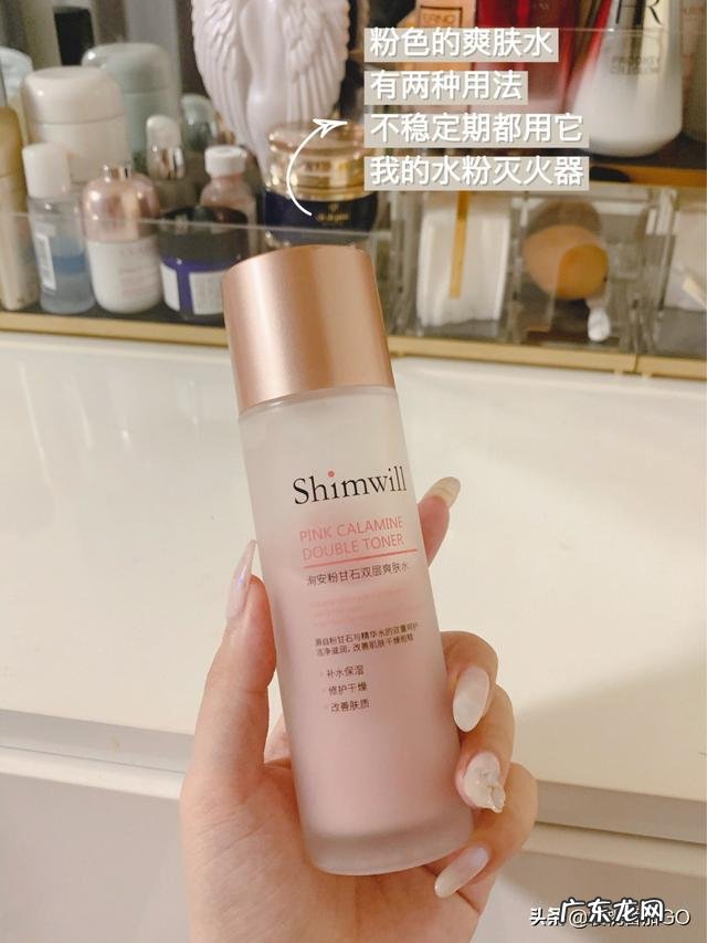 拼多多上有那些性价比高的祛痘产品?