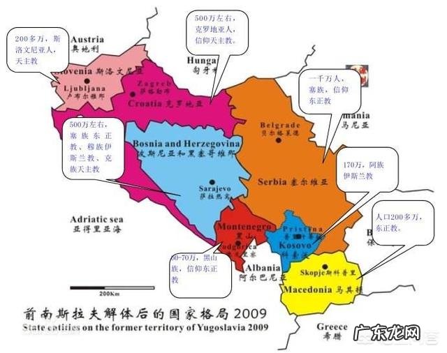 德国前总理施罗德称克里米亚入俄符合国际法,你怎么看