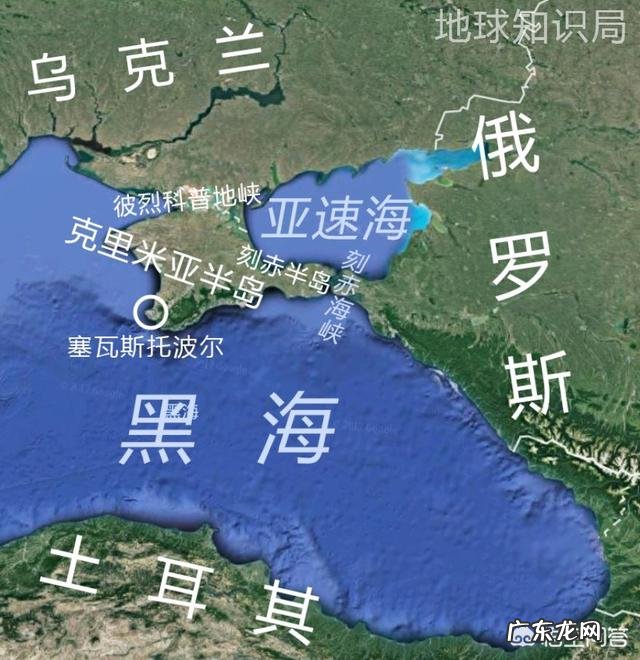 德国前总理施罗德称克里米亚入俄符合国际法,你怎么看