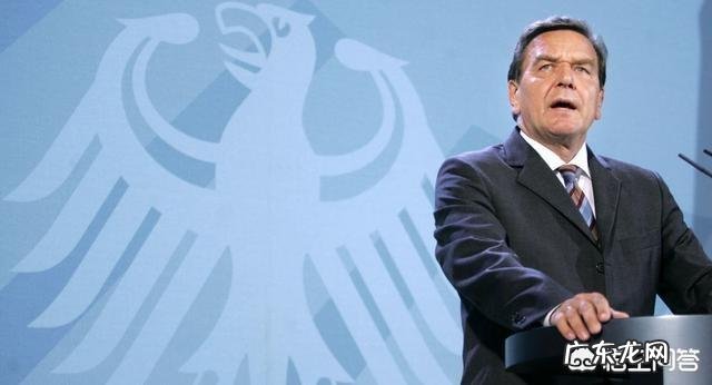 德国前总理施罗德称克里米亚入俄符合国际法,你怎么看