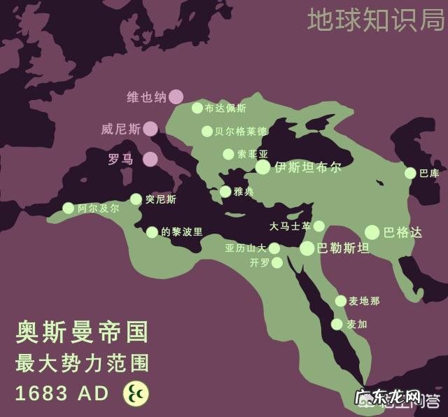 德国前总理施罗德称克里米亚入俄符合国际法,你怎么看