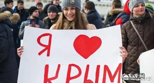 德国前总理施罗德称克里米亚入俄符合国际法,你怎么看