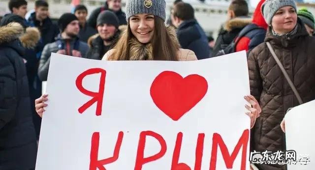 德国前总理施罗德称克里米亚入俄符合国际法，你怎么看