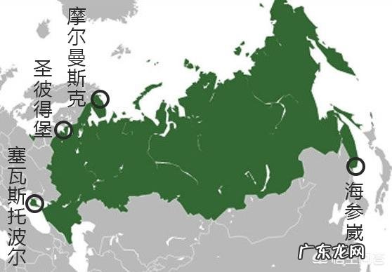 德国前总理施罗德称克里米亚入俄符合国际法,你怎么看