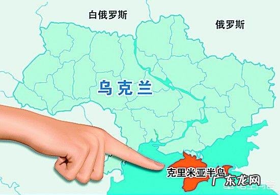 德国前总理施罗德称克里米亚入俄符合国际法，你怎么看