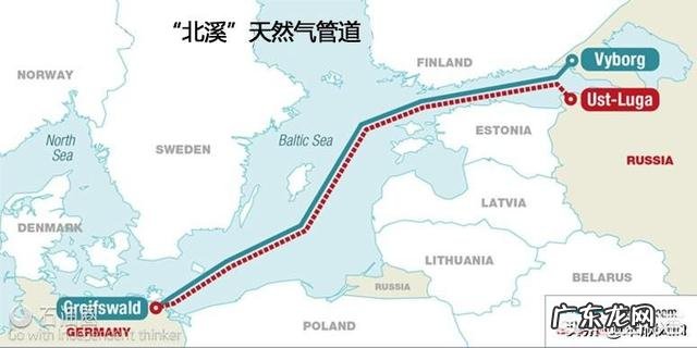 德国前总理施罗德称克里米亚入俄符合国际法,你怎么看