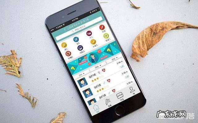 同城配送平台怎么做 自建同城配送平台如何在多个区县发展分站点