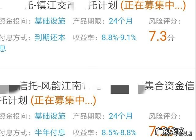 手上有两百万怎么理财 手里有200万,如何理财