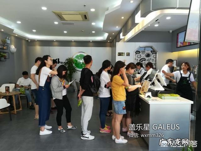 奶茶加盟哪家做得好 没有经验没有技术,深圳奶茶加盟哪家好