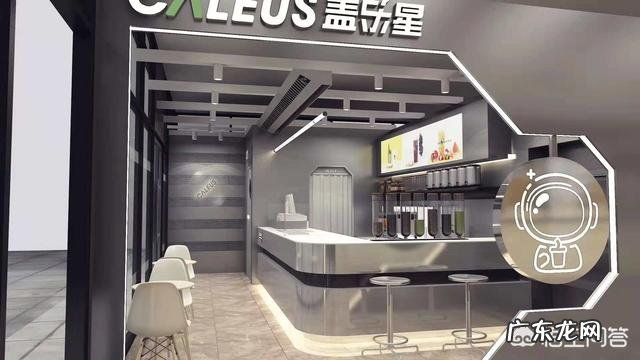 奶茶加盟哪家做得好 没有经验没有技术,深圳奶茶加盟哪家好