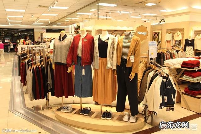 服装加盟连锁怎么谈 加盟服装店要和加盟公司怎么谈