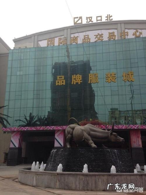 服装店怎么找货源 怎么样找到比较好的服装货源