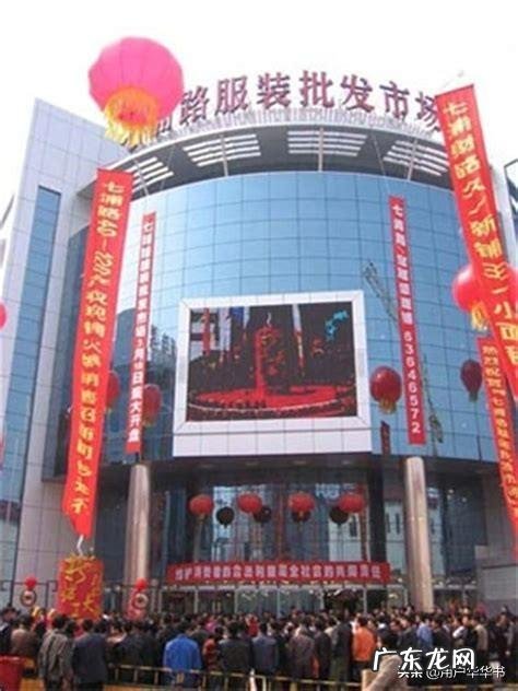 自己有个服装厂怎样找客户 请问怎么找客户,服装厂服装公司