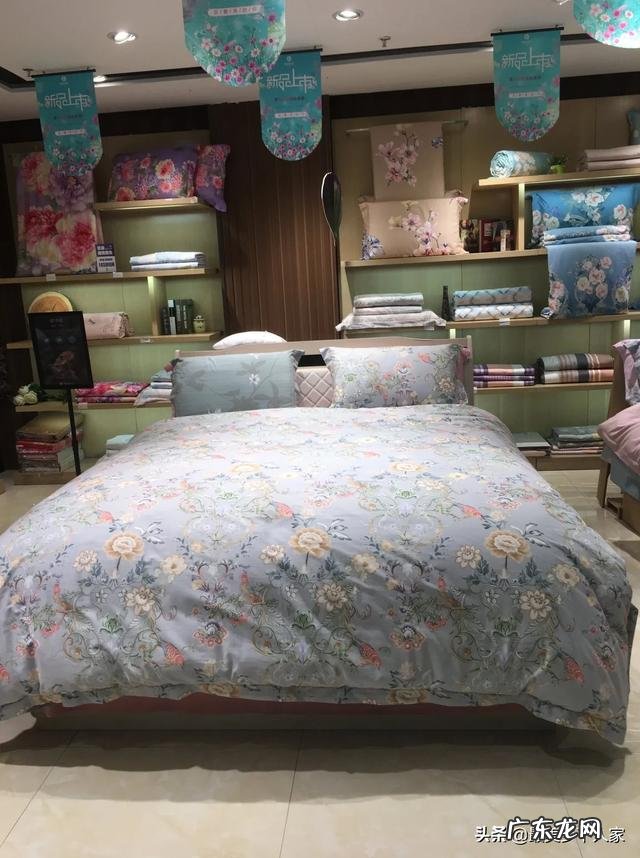 适合乡镇开的家纺品牌 在乡镇想开一家中高端家纺店,请友友帮忙,提一下建议