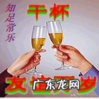 适合乡镇开的家纺品牌 在乡镇想开一家中高端家纺店,请友友帮忙,提一下建议