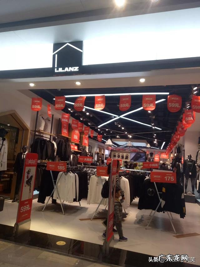 说起利郎,我能想到的就是它的西装,利郎还有涉猎其它的产品吗