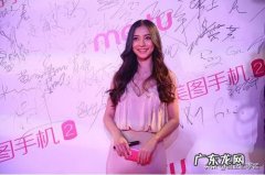 为什么现在没有美图手机了 现在怎么不见美图发布手机了