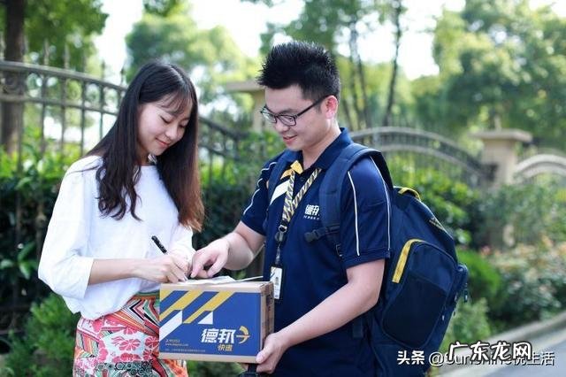 加盟快递怎么样 加盟快递物流好不