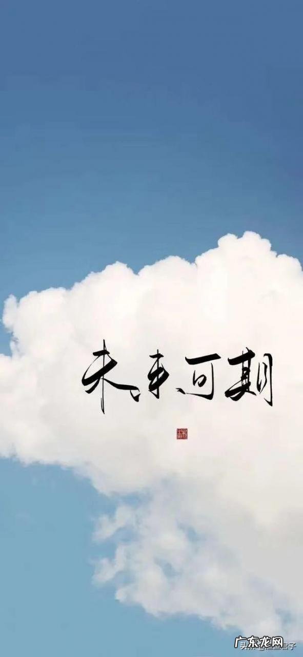 加盟快递怎么样 加盟快递物流好不