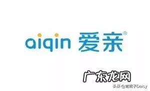 南京母婴店哪家好 我想在南京开一个母婴店，加盟哪一家比较合适