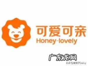 南京母婴店哪家好 我想在南京开一个母婴店，加盟哪一家比较合适