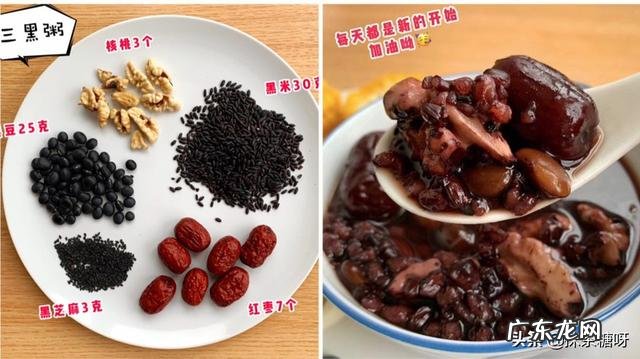 有哪些有利于人保持年轻、健康、漂亮的好习惯