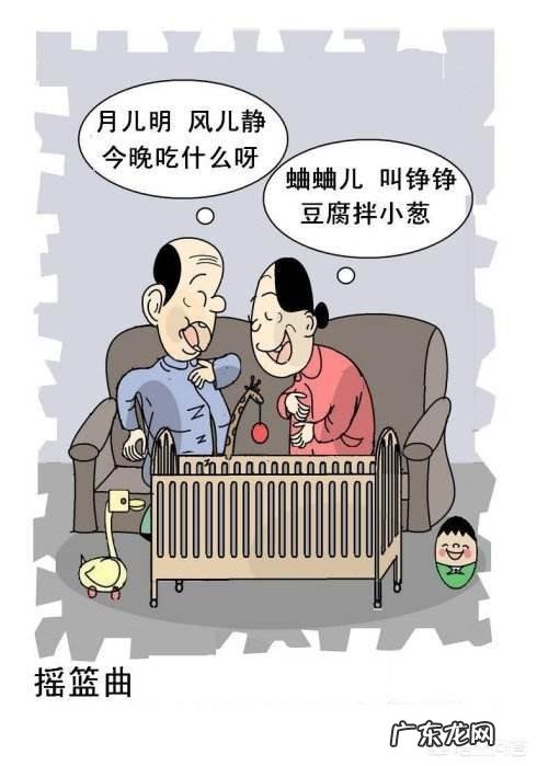 甘油三酯高，吃什么食物会比较好些