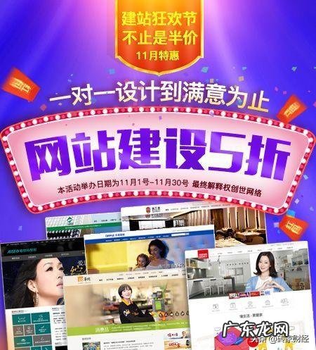 猪八戒网上市进展 猪八戒网发展14年,融资26亿5年过去了,为什么还上不了市