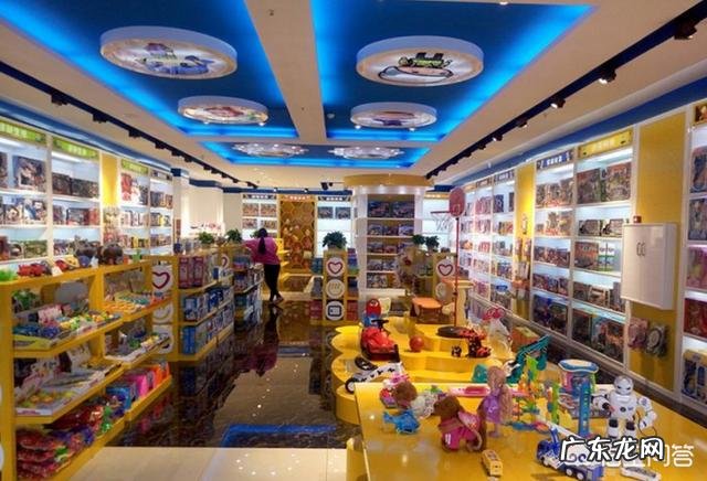 想开个玩具店怎么样 开一家玩具店怎么样需要多少钱
