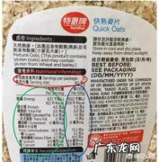 美食太多，想减肥又控制不住嘴巴，怎么办？