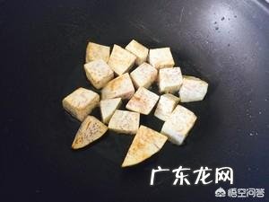 香芋南瓜牛奶煲的做法步骤图,怎么做好吃?