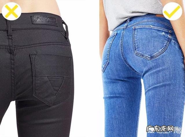 梨形身材能不能穿牛仔裤?