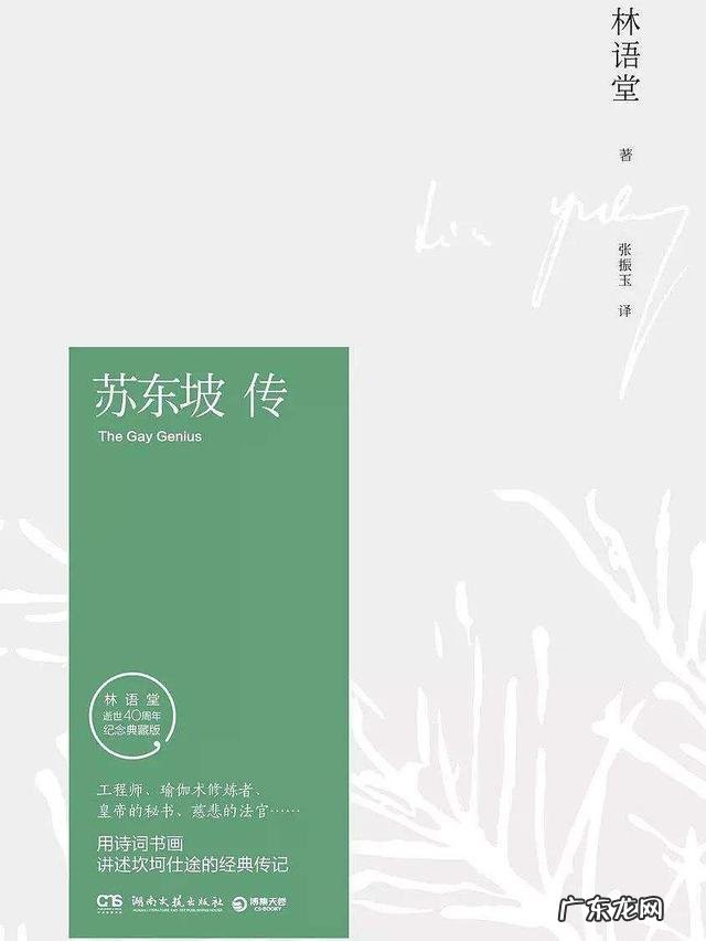 有没有看了能受益一生的书 有没有一本书,看完序言你就忍不住想要读完它?