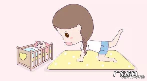 我现在生完孩子2个月，但身体不舒服怎么办