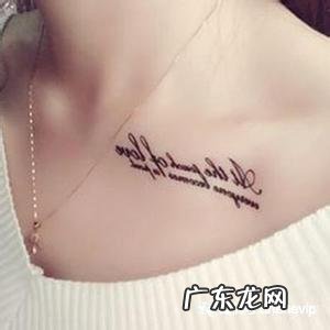 你觉得秋冬纹身好还是夏季纹身好