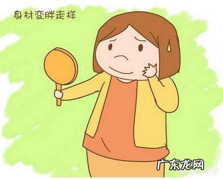 产后恢复到什么程度可以开始减肥,减掉肚子赘肉?