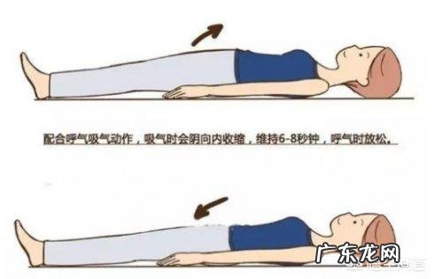 产后恢复到什么程度可以开始减肥,减掉肚子赘肉?