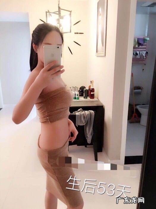 91年的胖麻麻在产后如何做到三个月瘦回孕前?