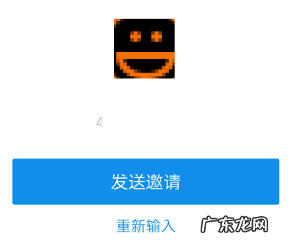 支付宝店员通在哪 支付宝店员通怎么查看店员
