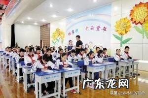 你一天的24小时是怎么度过的?