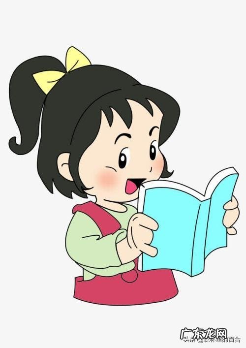 你一天的24小时是怎么度过的?