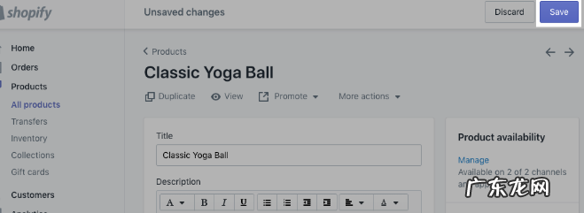 shopify批量上传产品 shopify上传产品一直有误是为何