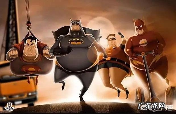 如果动漫里面的人物变胖了，会变成什么样？