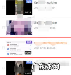 淘宝卖家视频怎么上传店铺 淘宝售后怎么上传视频