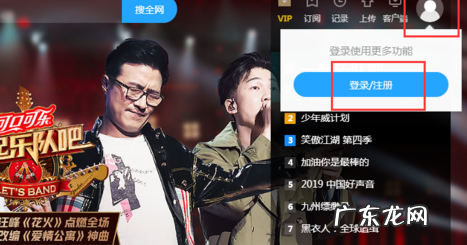 淘宝卖家视频怎么上传店铺 淘宝售后怎么上传视频