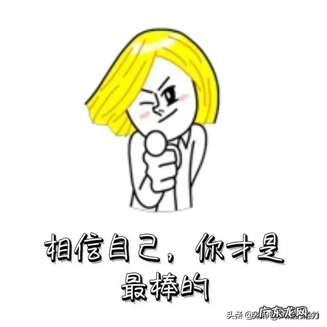 网上购买冬季大衣如何选择尺寸