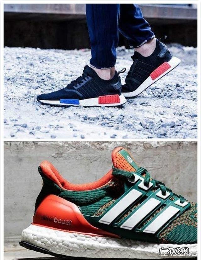 本人体重80kg,想买一双专业跑步鞋?